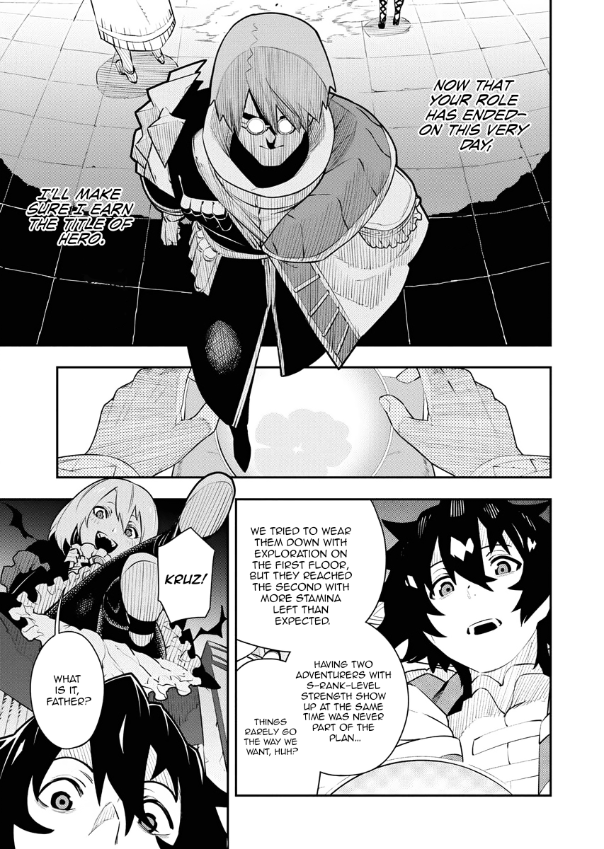 Do you want to create the strongest dungeon, Mr. Alchemist who was expelled? Chapter 20 15